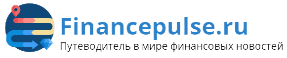 Financepulse.ru